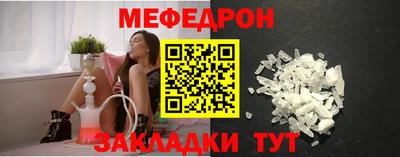 марихуана Моздок