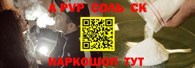 ешки Нарткала