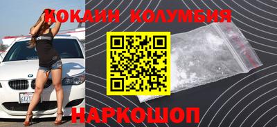 марихуана Моздок