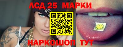 ешки Нарткала