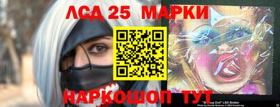ешки Нарткала