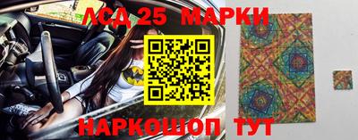 скорость mdpv Наро-Фоминск