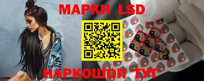 кокаин премиум Можга