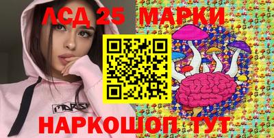 прущие крисы Нальчик