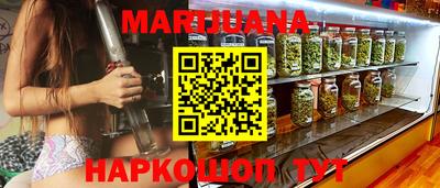 прущие крисы Нальчик