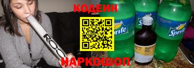 каннабис Можайск