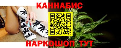 ешки Нарткала