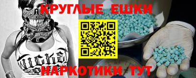 марихуана Моздок