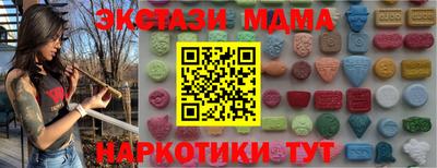 ешки Нарткала