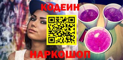 ешки Нарткала