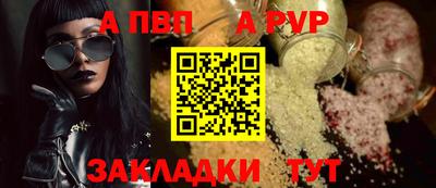 ешки Нарткала