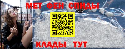 кокаин премиум Можга