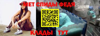 прущие крисы Нальчик
