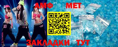 ешки Нарткала