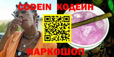 ешки Нарткала