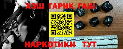 ешки Нарткала
