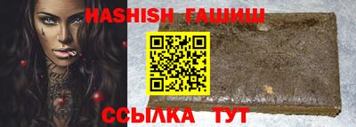 ешки Нарткала