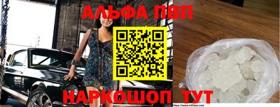 ешки Нарткала