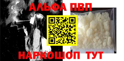 ешки Нарткала