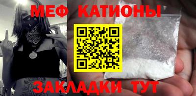 кокаин премиум Можга